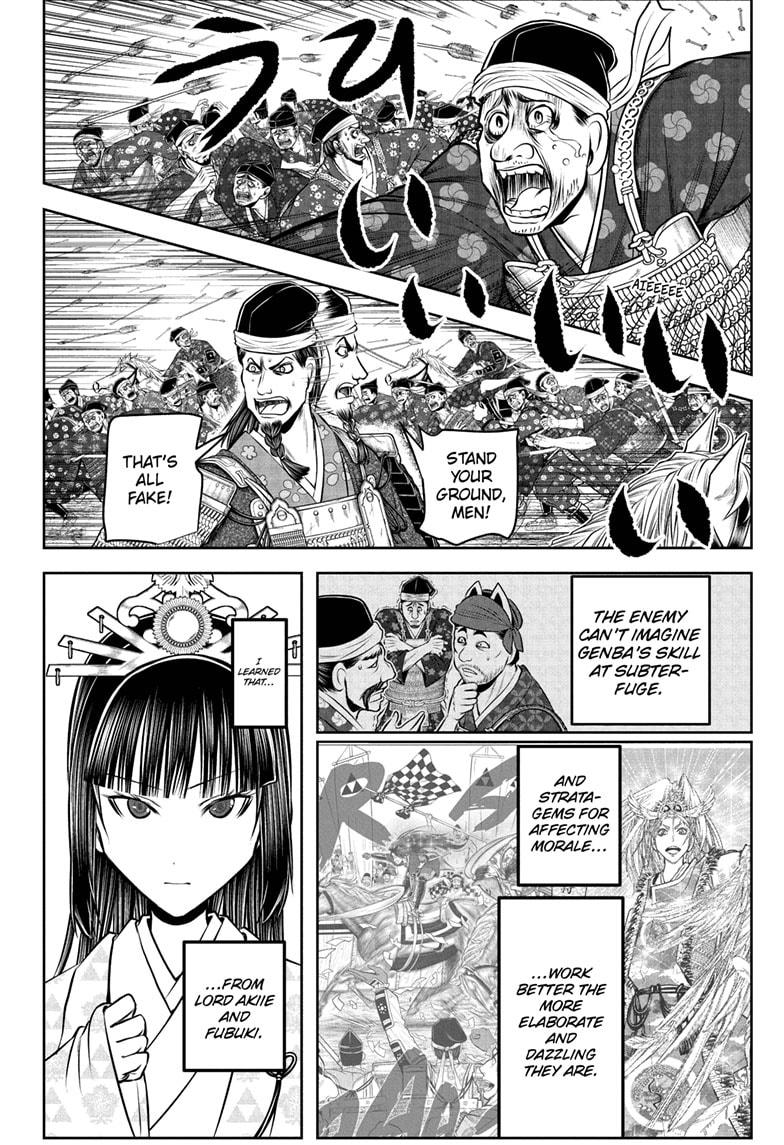 The Elusive Samurai Chapter 200 page 16 - Chapter 200