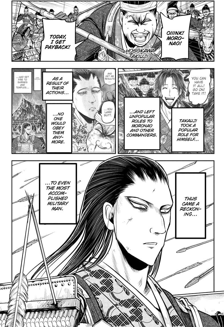 The Elusive Samurai Chapter 200 page 18 - Chapter 200