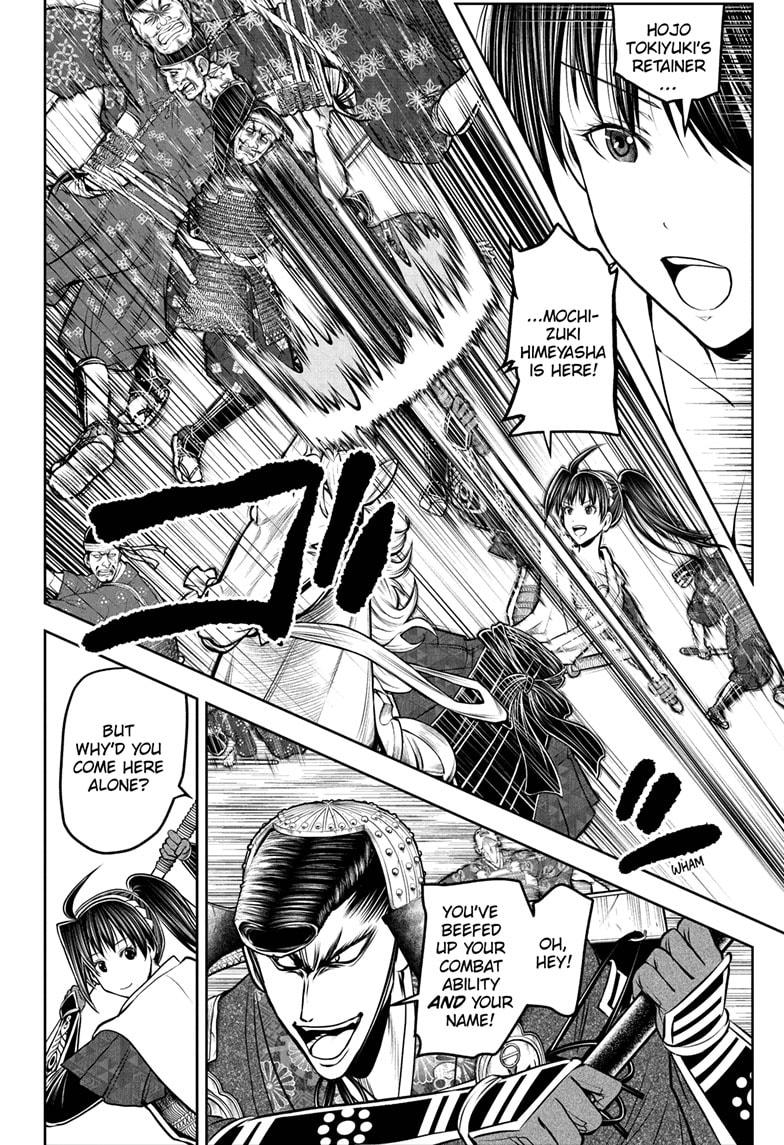 The Elusive Samurai Chapter 200 page 2 - Chapter 200