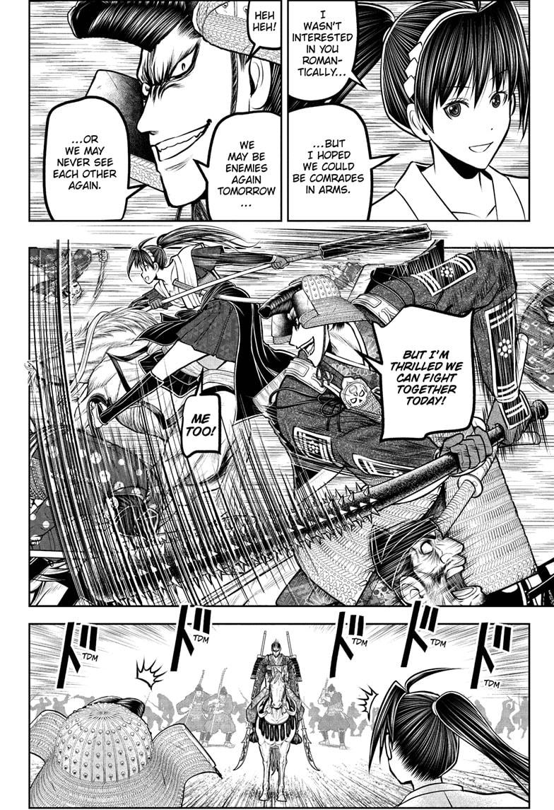 The Elusive Samurai Chapter 200 page 4 - Chapter 200