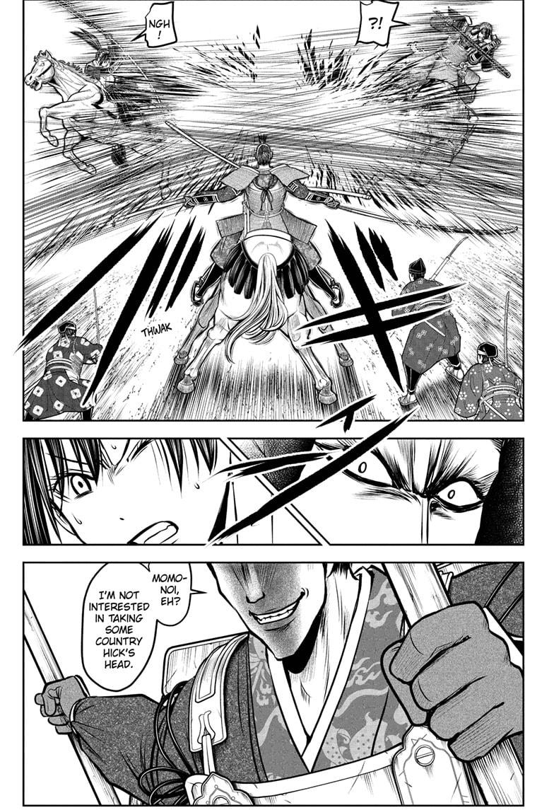 The Elusive Samurai Chapter 200 page 5 - Chapter 200