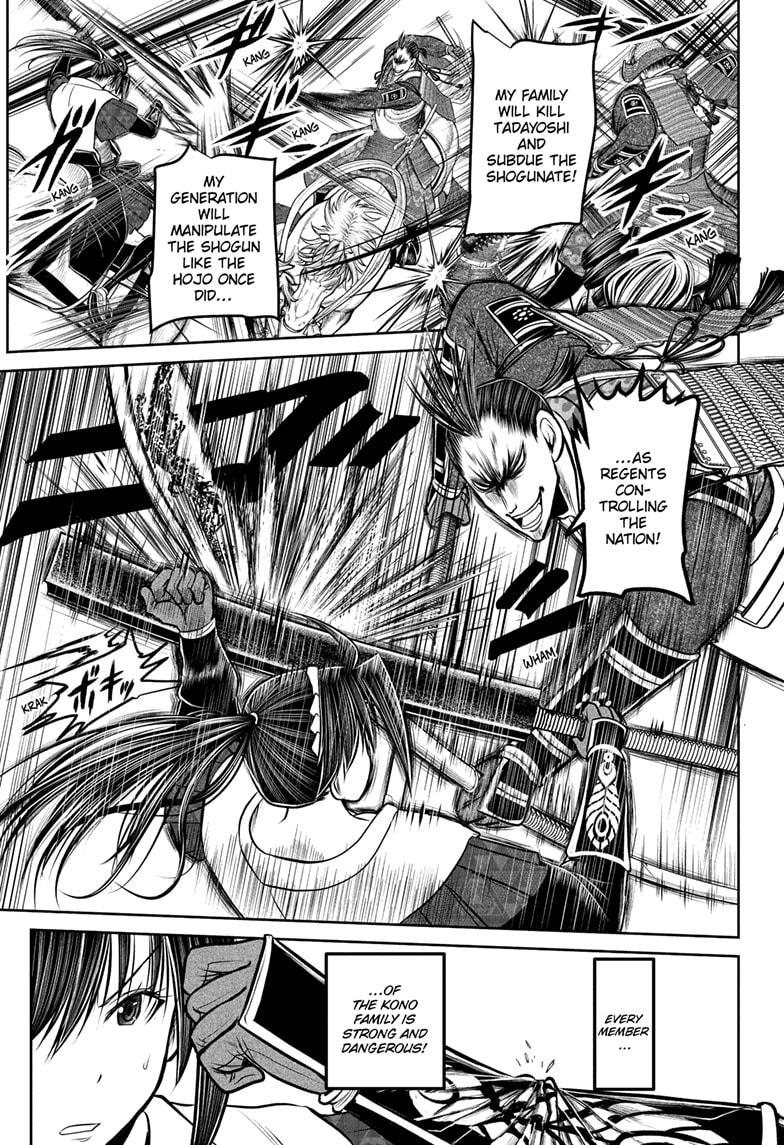 The Elusive Samurai Chapter 200 page 7 - Chapter 200