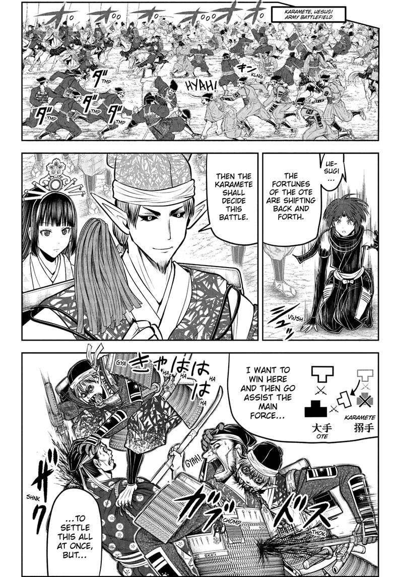 The Elusive Samurai Chapter 200 page 8 - Chapter 200