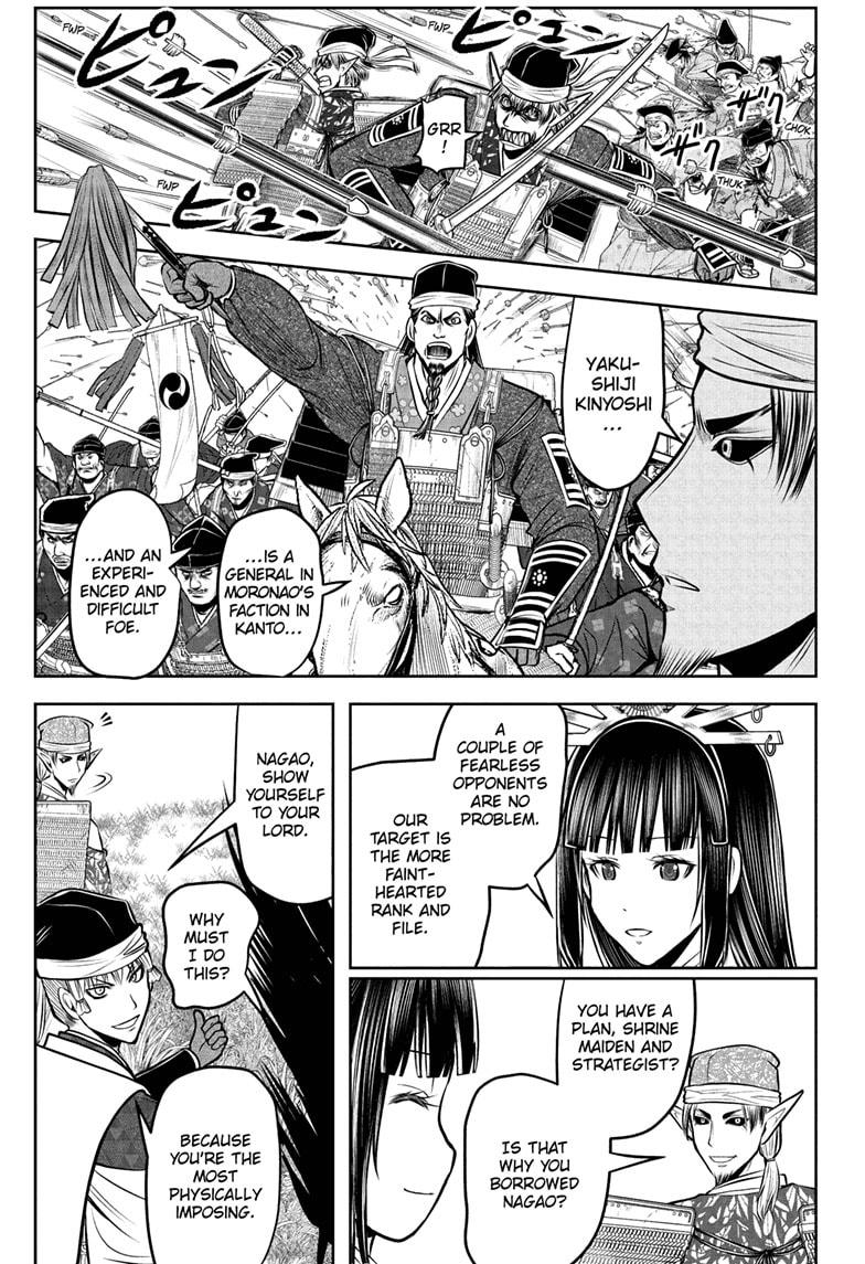 The Elusive Samurai Chapter 200 page 9 - Chapter 200