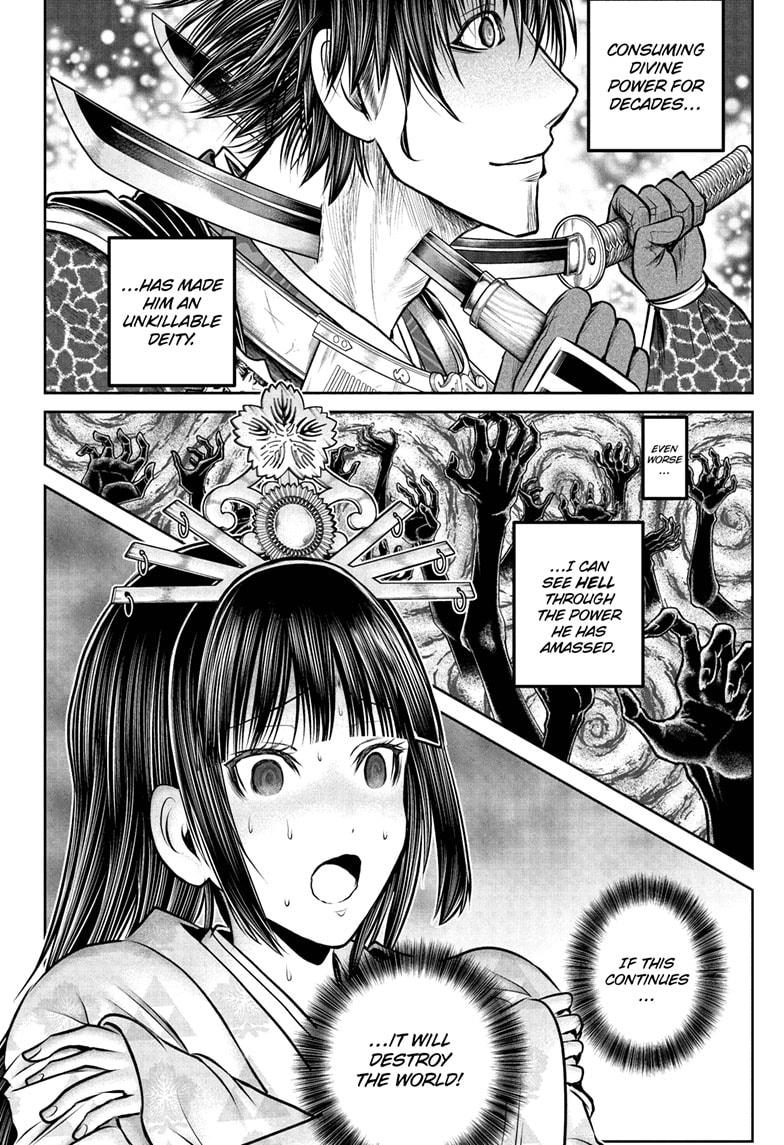 The Elusive Samurai Chapter 201 page 10 - Chapter 201