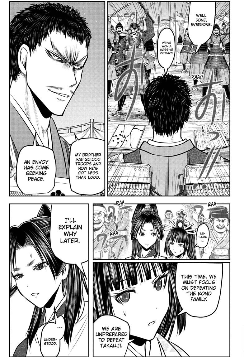 The Elusive Samurai Chapter 201 page 11 - Chapter 201