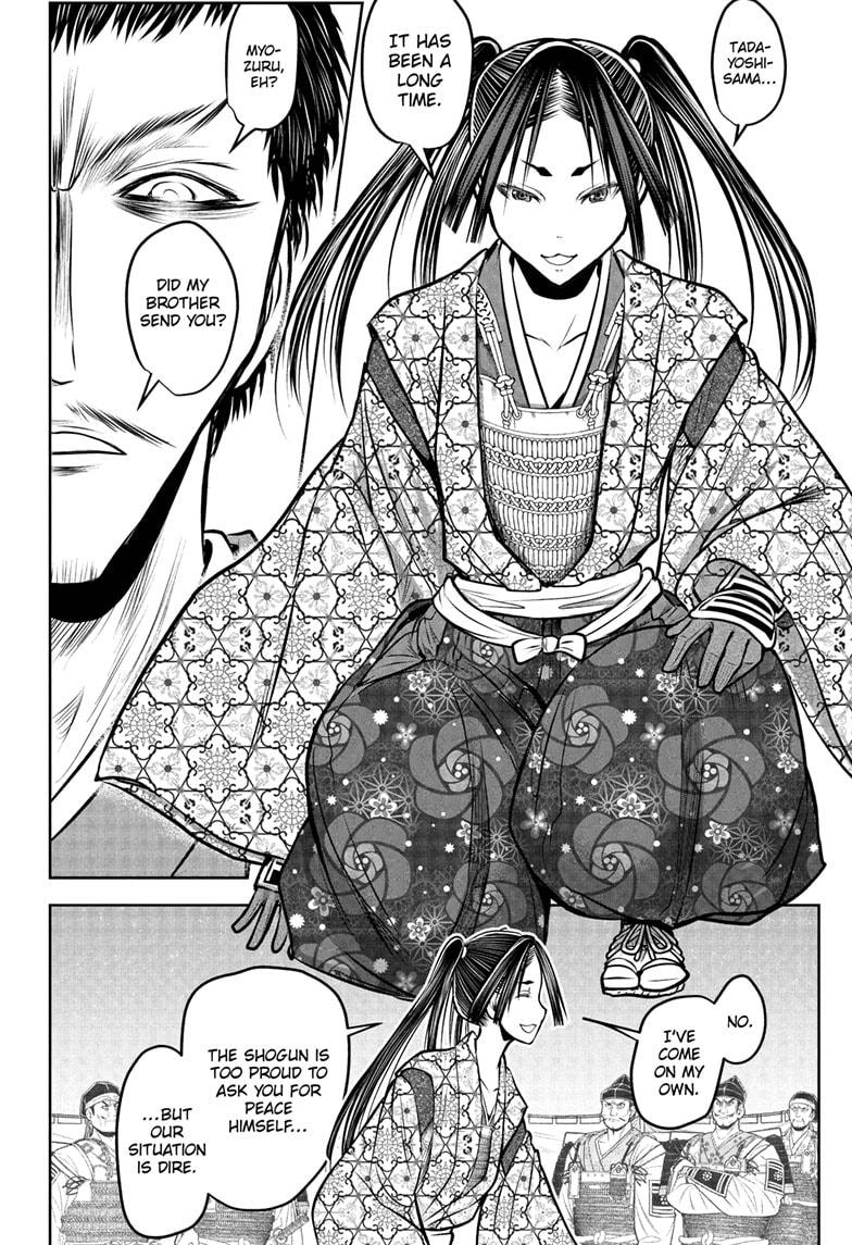 The Elusive Samurai Chapter 201 page 12 - Chapter 201