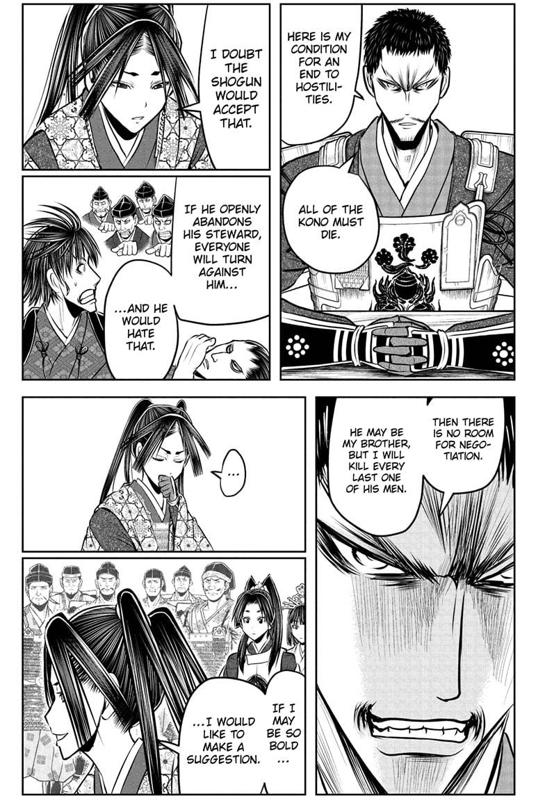 The Elusive Samurai Chapter 201 page 13 - Chapter 201