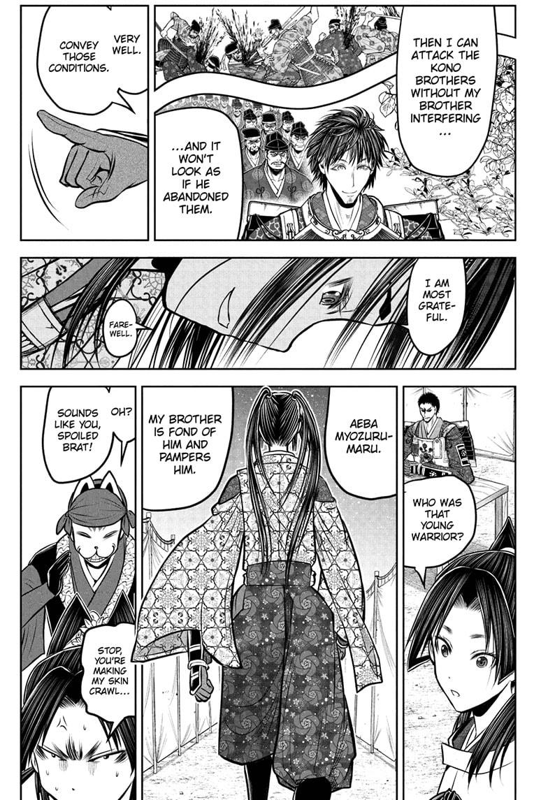 The Elusive Samurai Chapter 201 page 15 - Chapter 201