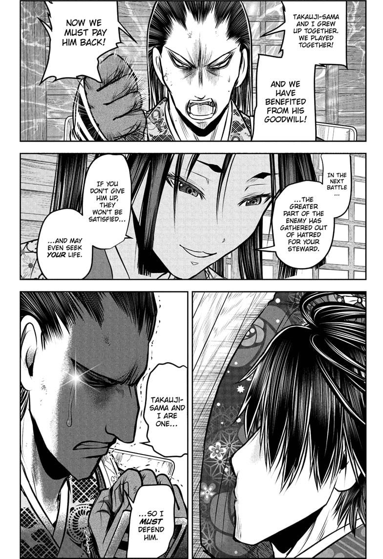 The Elusive Samurai Chapter 201 page 18 - Chapter 201
