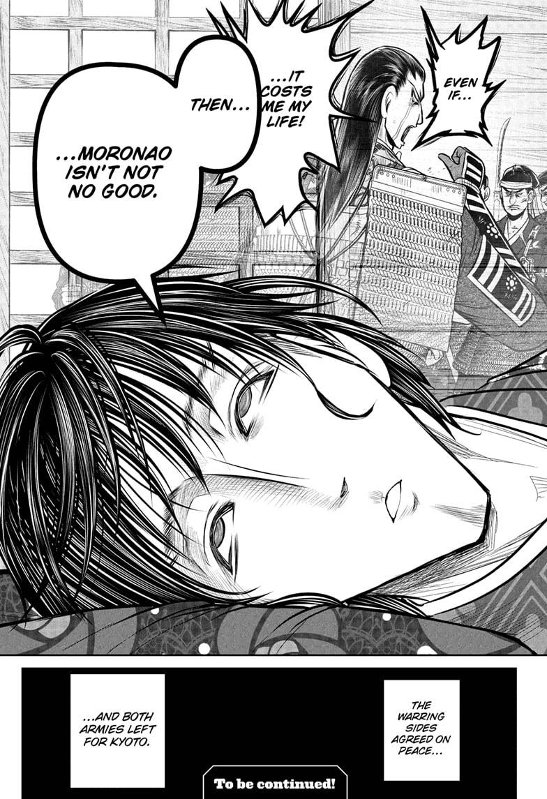 The Elusive Samurai Chapter 201 page 19 - Chapter 201
