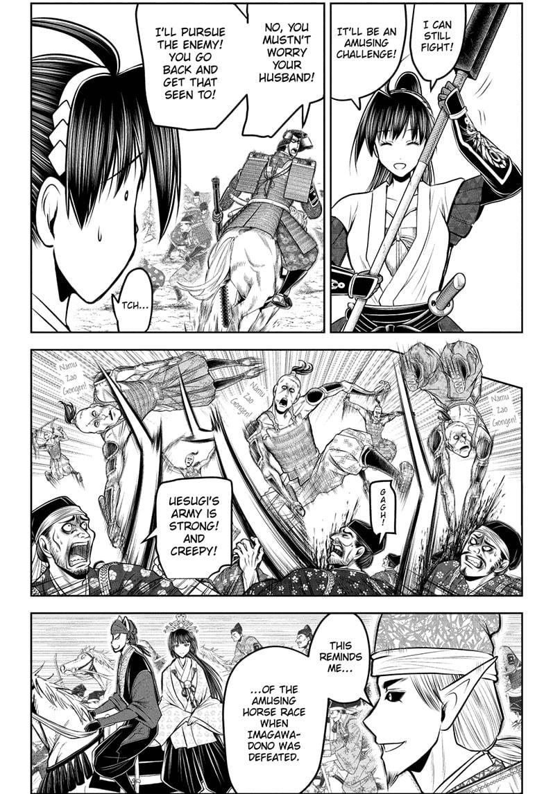 The Elusive Samurai Chapter 201 page 2 - Chapter 201