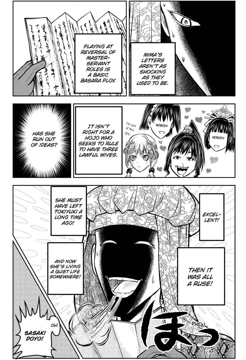 The Elusive Samurai Chapter 201 page 4 - Chapter 201