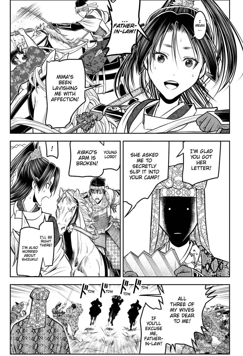 The Elusive Samurai Chapter 201 page 5 - Chapter 201