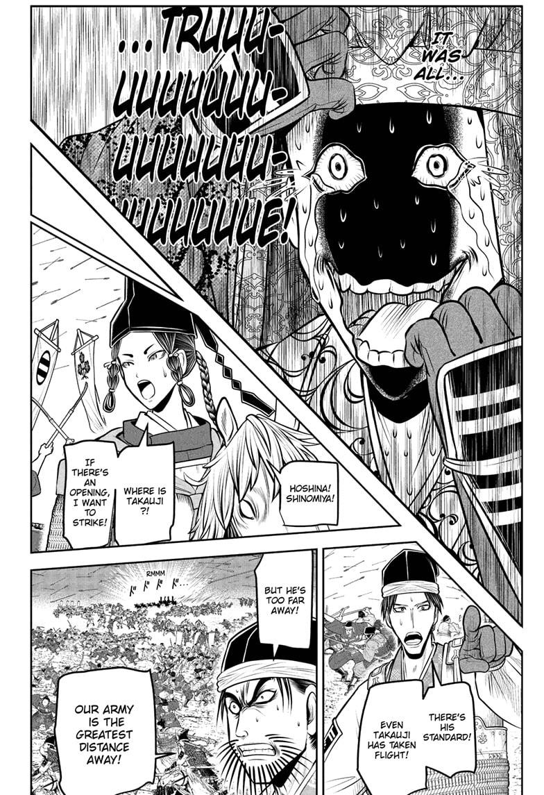The Elusive Samurai Chapter 201 page 6 - Chapter 201