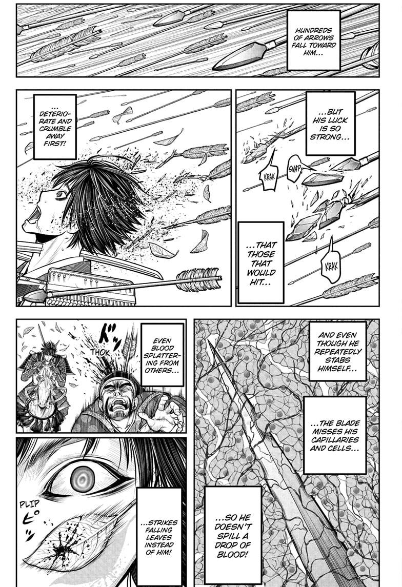 The Elusive Samurai Chapter 201 page 9 - Chapter 201