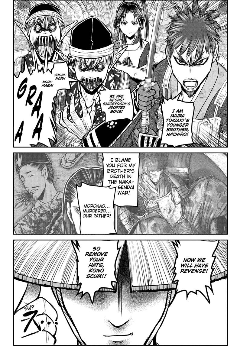 The Elusive Samurai Chapter 202 page 10 - Chapter 202