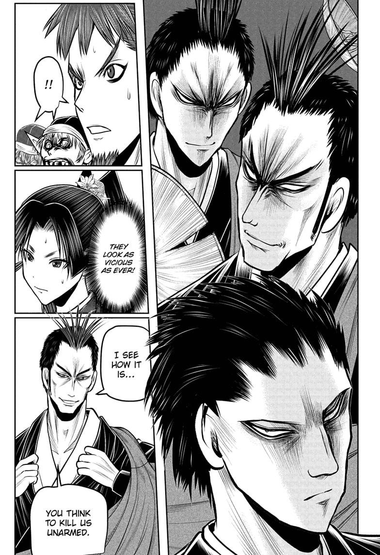 The Elusive Samurai Chapter 202 page 11 - Chapter 202