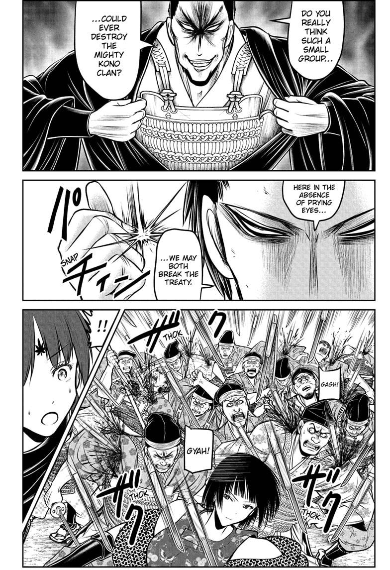 The Elusive Samurai Chapter 202 page 12 - Chapter 202