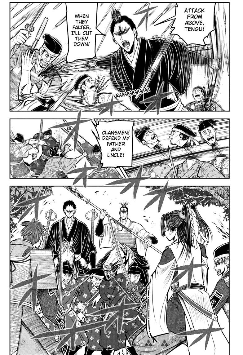 The Elusive Samurai Chapter 202 page 17 - Chapter 202