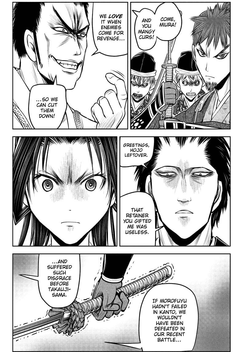The Elusive Samurai Chapter 202 page 18 - Chapter 202
