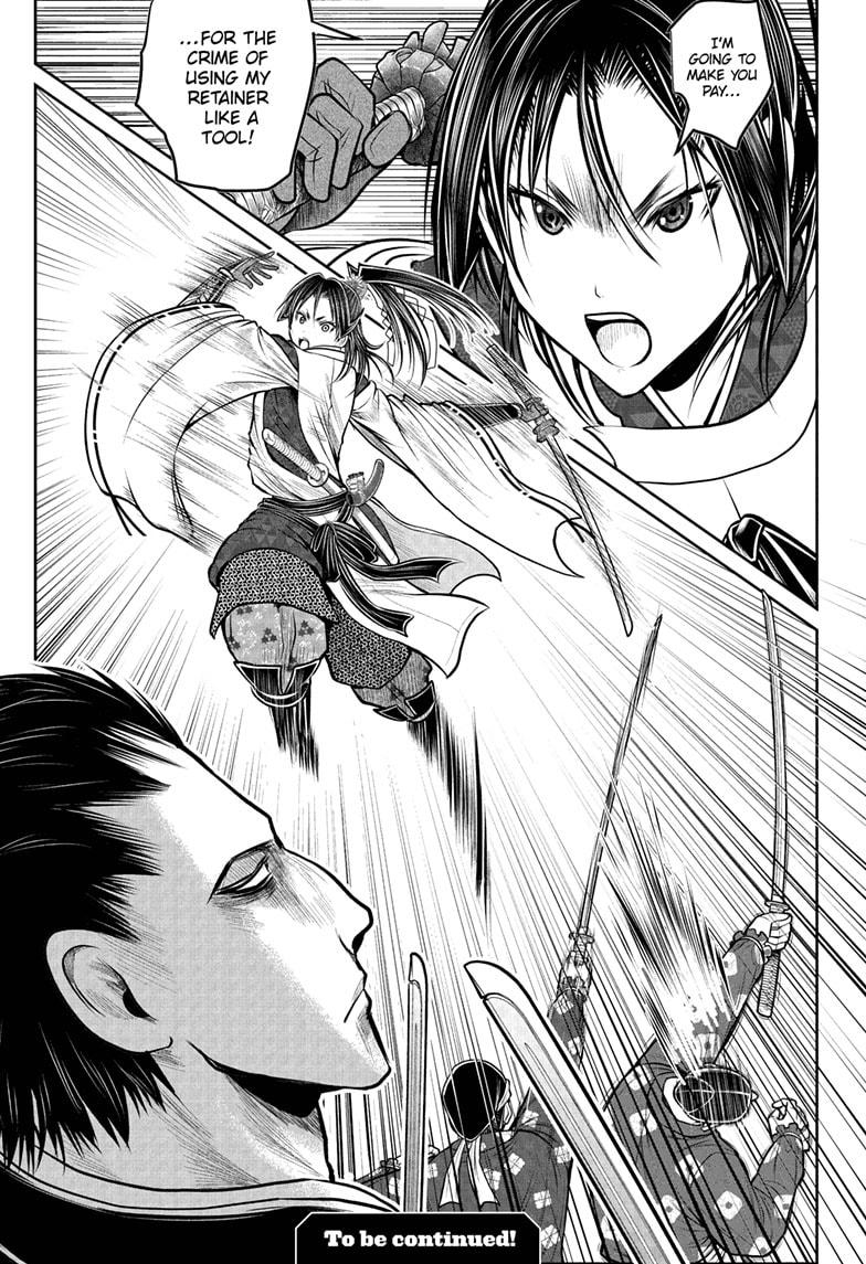The Elusive Samurai Chapter 202 page 19 - Chapter 202