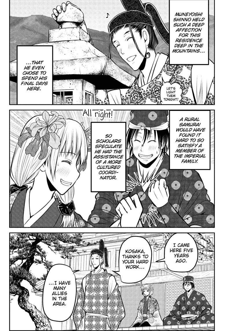 The Elusive Samurai Chapter 202 page 3 - Chapter 202