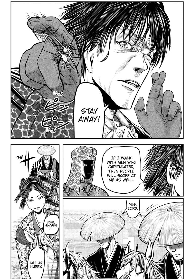 The Elusive Samurai Chapter 202 page 6 - Chapter 202