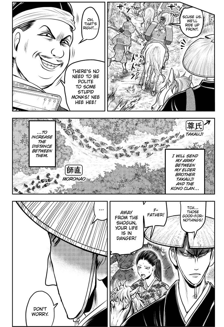 The Elusive Samurai Chapter 202 page 8 - Chapter 202