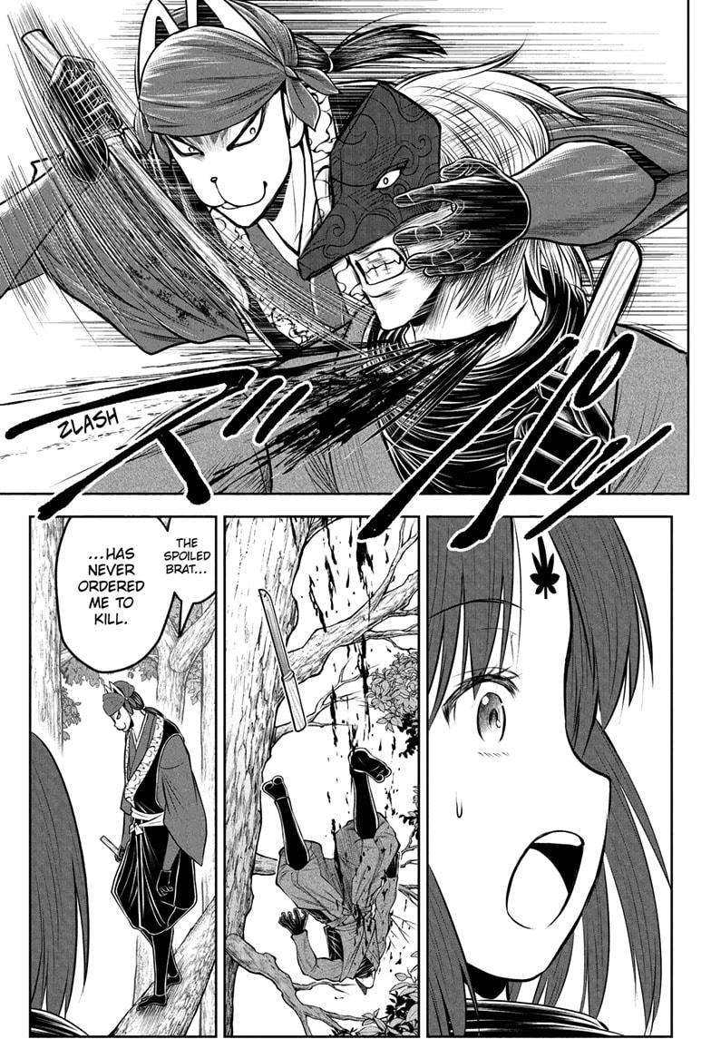 The Elusive Samurai Chapter 203 page 13 - Chapter 203