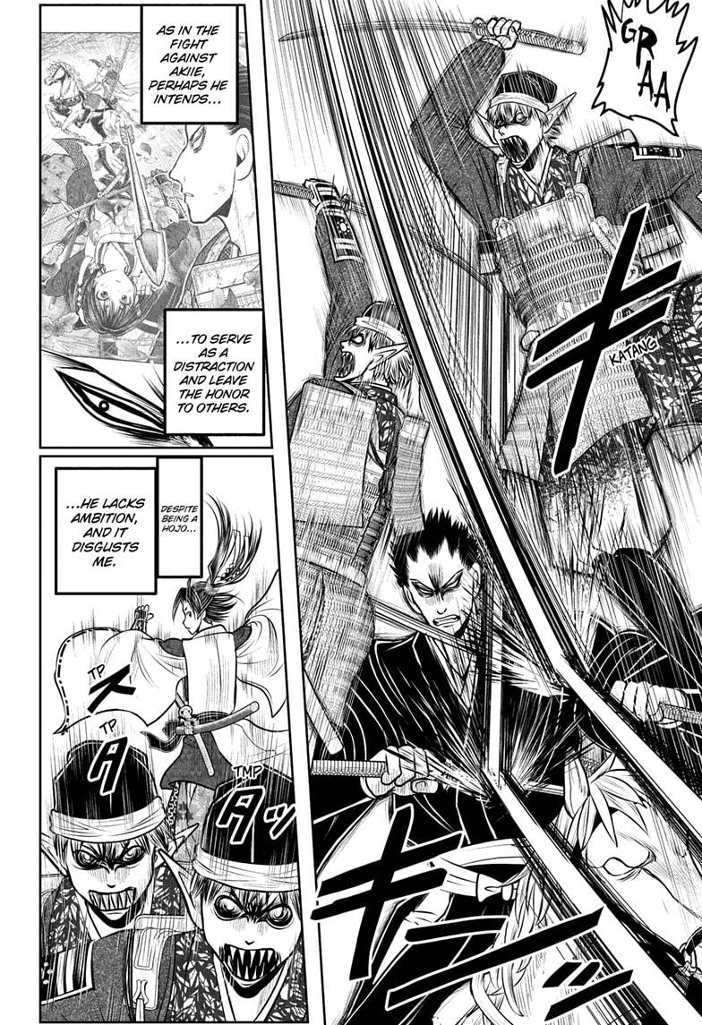 The Elusive Samurai Chapter 203 page 2 - Chapter 203