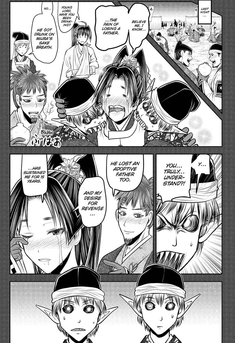 The Elusive Samurai Chapter 203 page 3 - Chapter 203