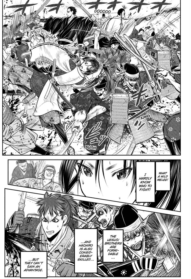 The Elusive Samurai Chapter 203 page 5 - Chapter 203