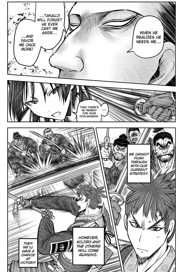 The Elusive Samurai Chapter 203 page 9 - Chapter 203