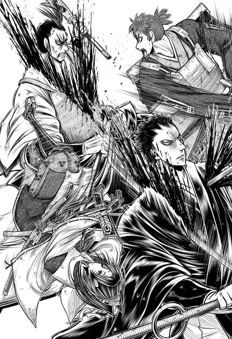 The Elusive Samurai Chapter 204 page 13 - Chapter 204