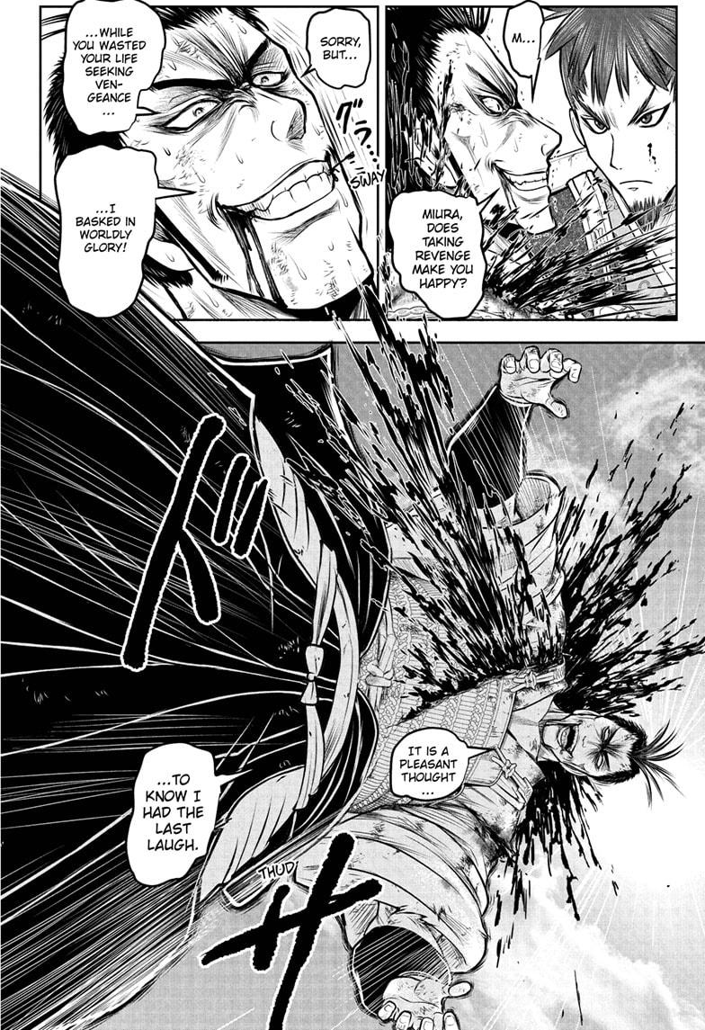 The Elusive Samurai Chapter 204 page 14 - Chapter 204