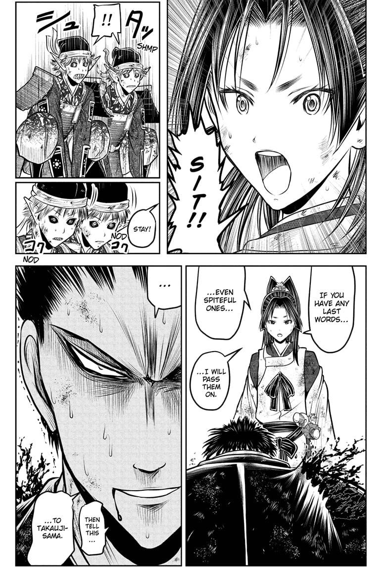 The Elusive Samurai Chapter 204 page 17 - Chapter 204