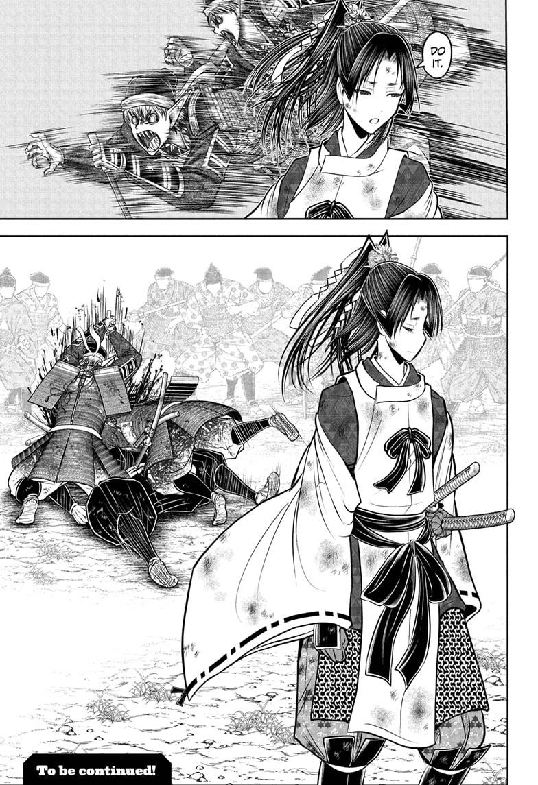 The Elusive Samurai Chapter 204 page 19 - Chapter 204