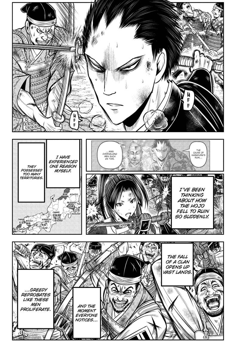 The Elusive Samurai Chapter 204 page 4 - Chapter 204
