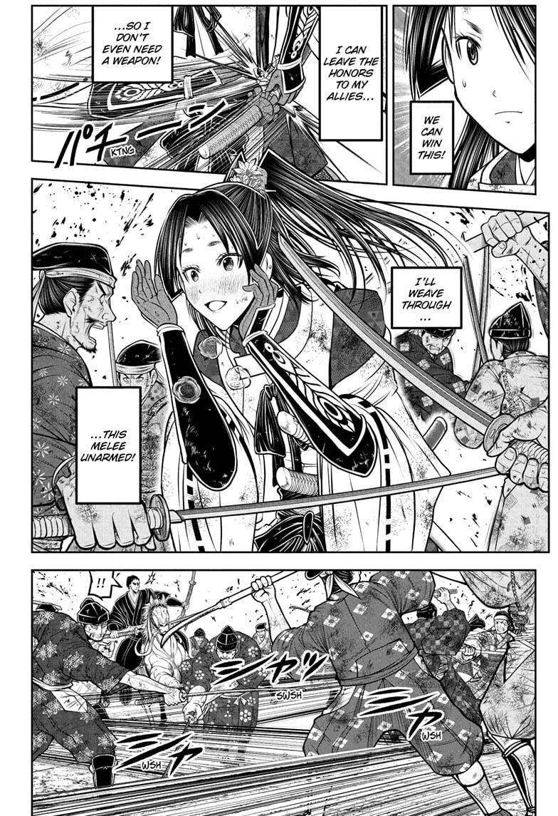 The Elusive Samurai Chapter 204 page 6 - Chapter 204