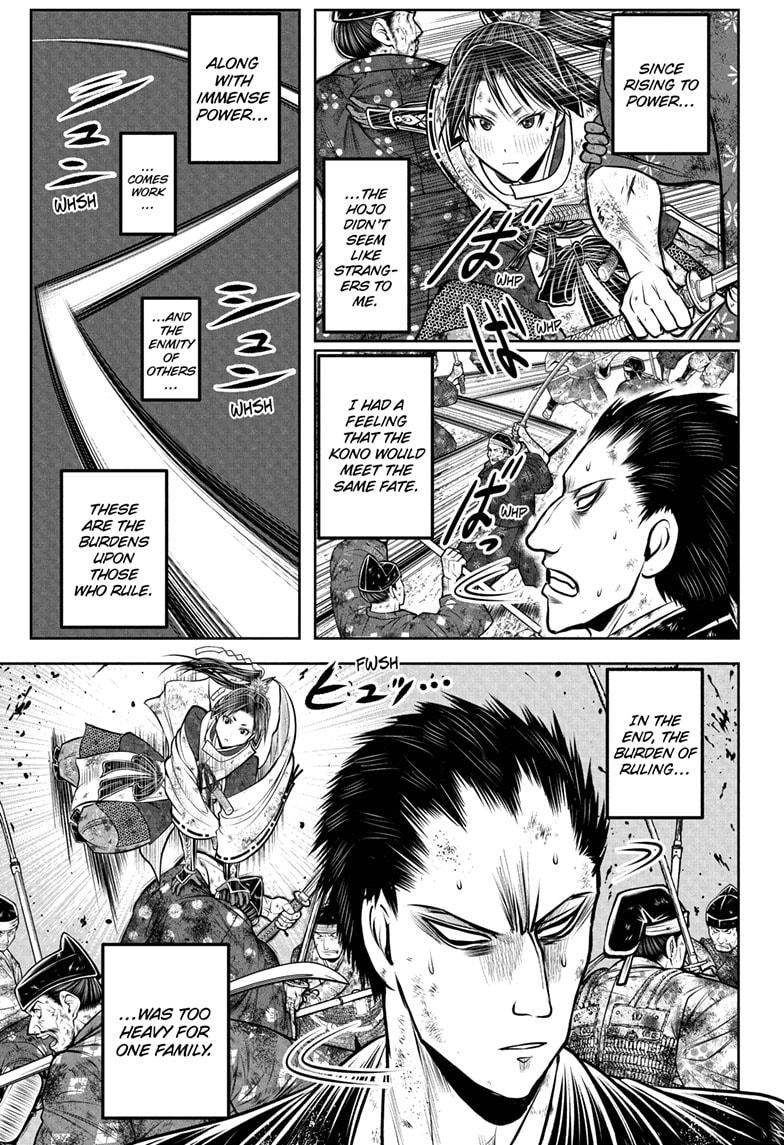 The Elusive Samurai Chapter 204 page 7 - Chapter 204
