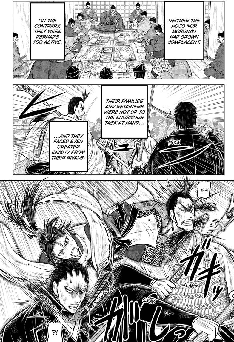 The Elusive Samurai Chapter 204 page 8 - Chapter 204