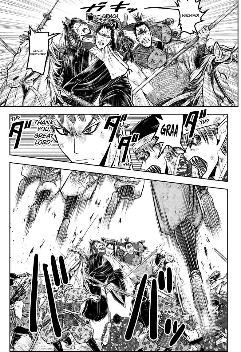 The Elusive Samurai Chapter 204 page 9 - Chapter 204