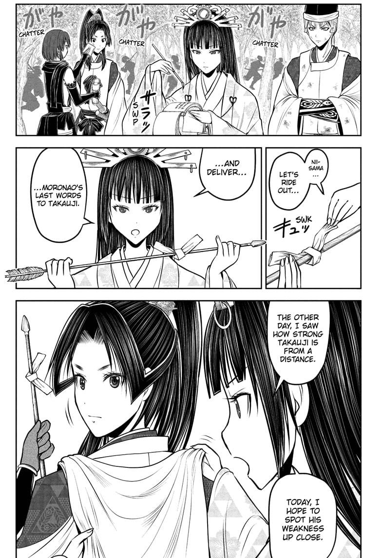 The Elusive Samurai Chapter 205 page 1 - Chapter 205