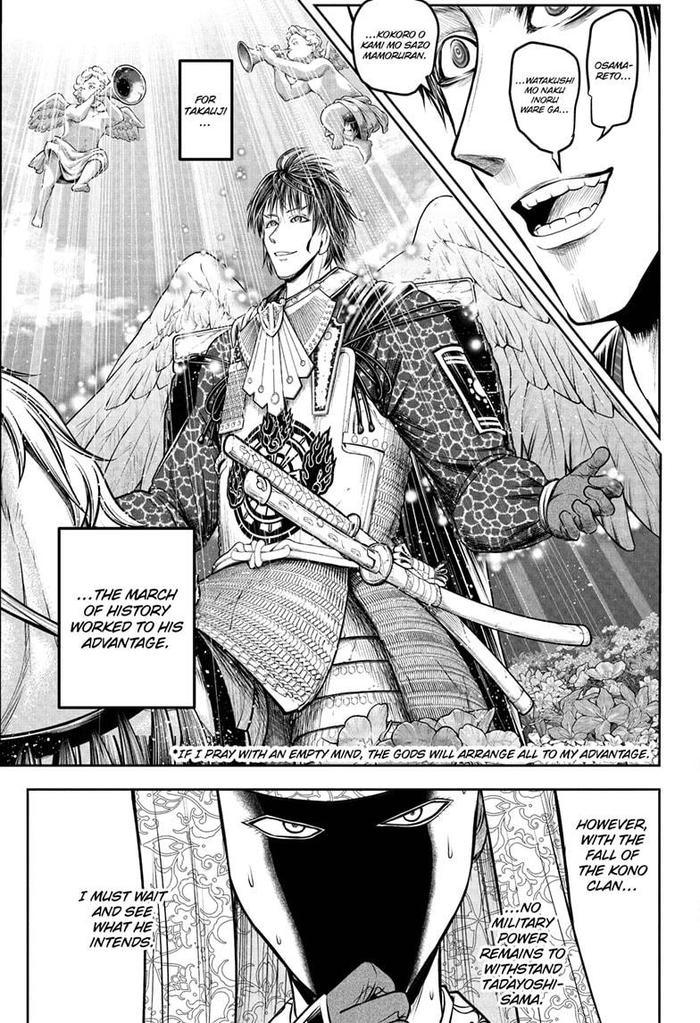 The Elusive Samurai Chapter 205 page 11 - Chapter 205