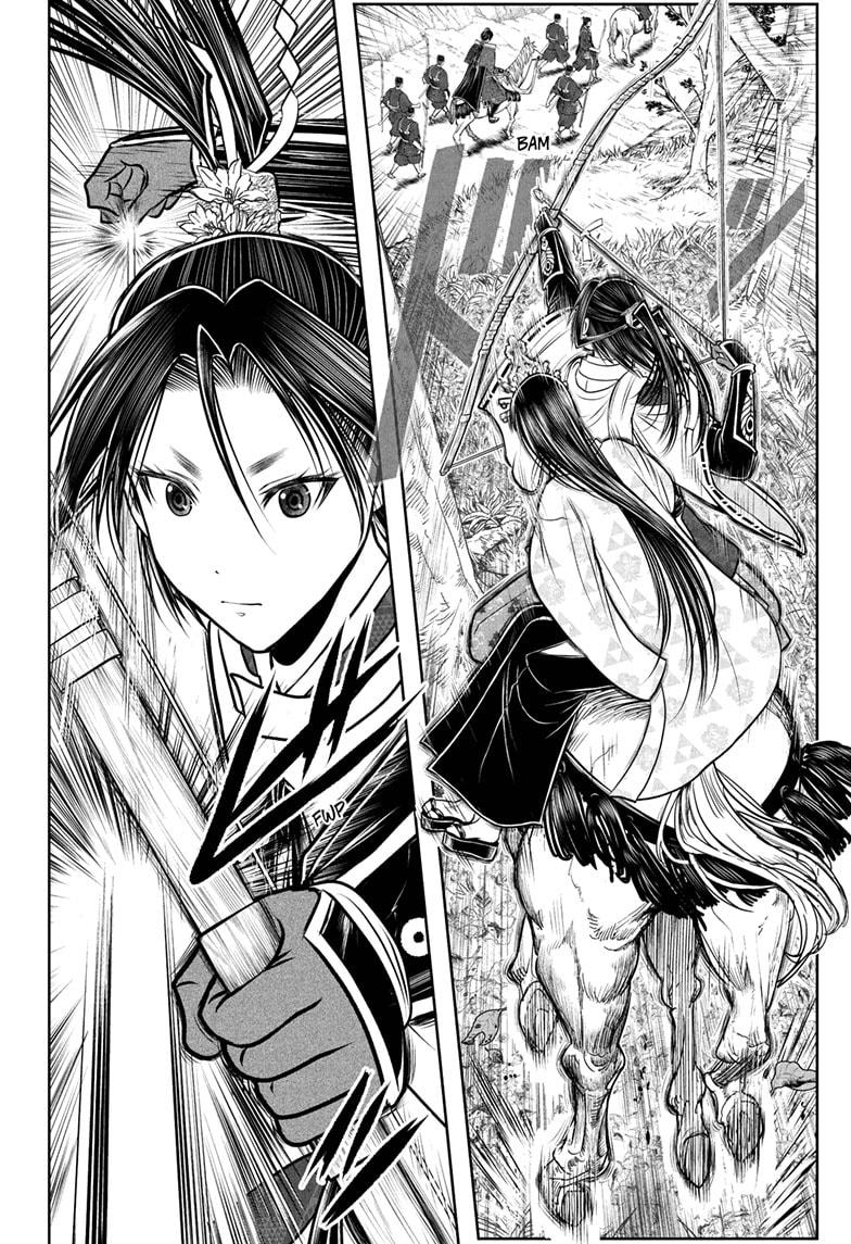 The Elusive Samurai Chapter 205 page 12 - Chapter 205