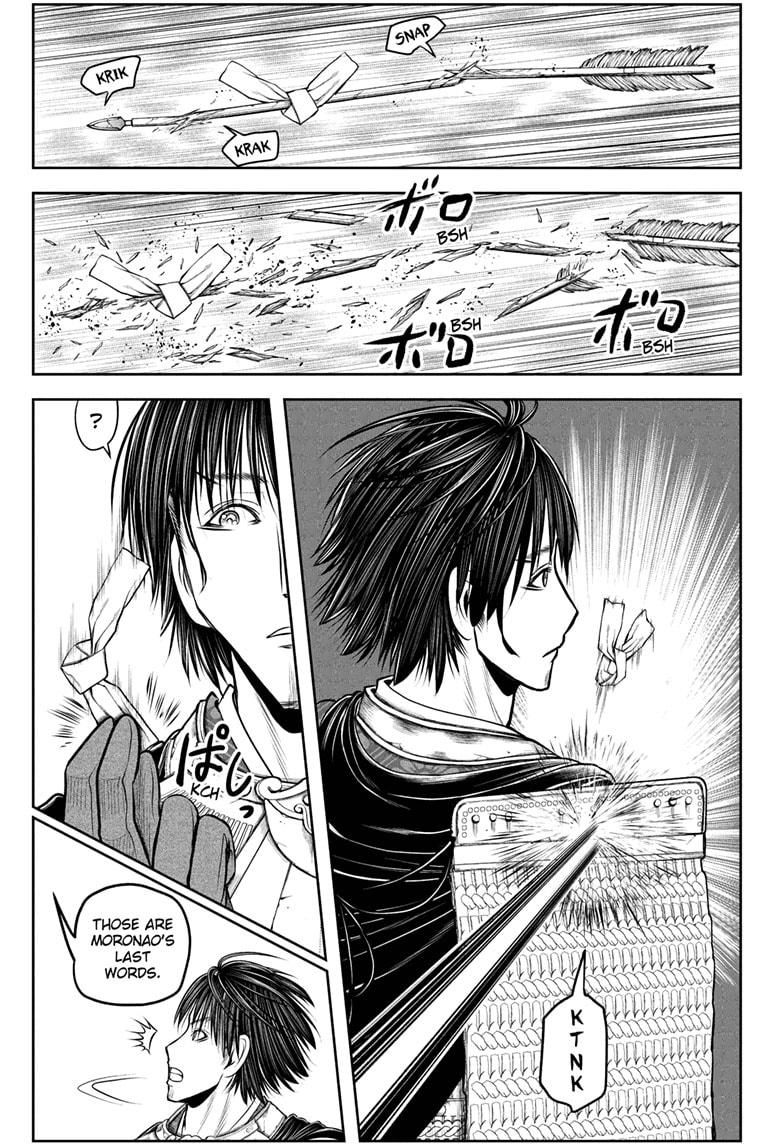 The Elusive Samurai Chapter 205 page 13 - Chapter 205