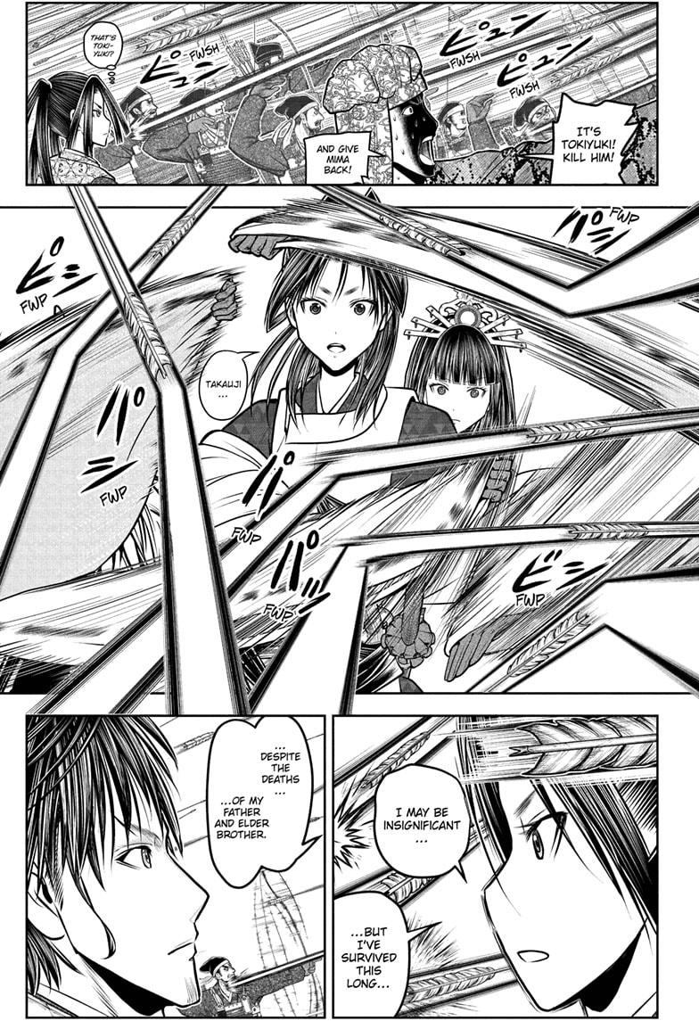 The Elusive Samurai Chapter 205 page 15 - Chapter 205