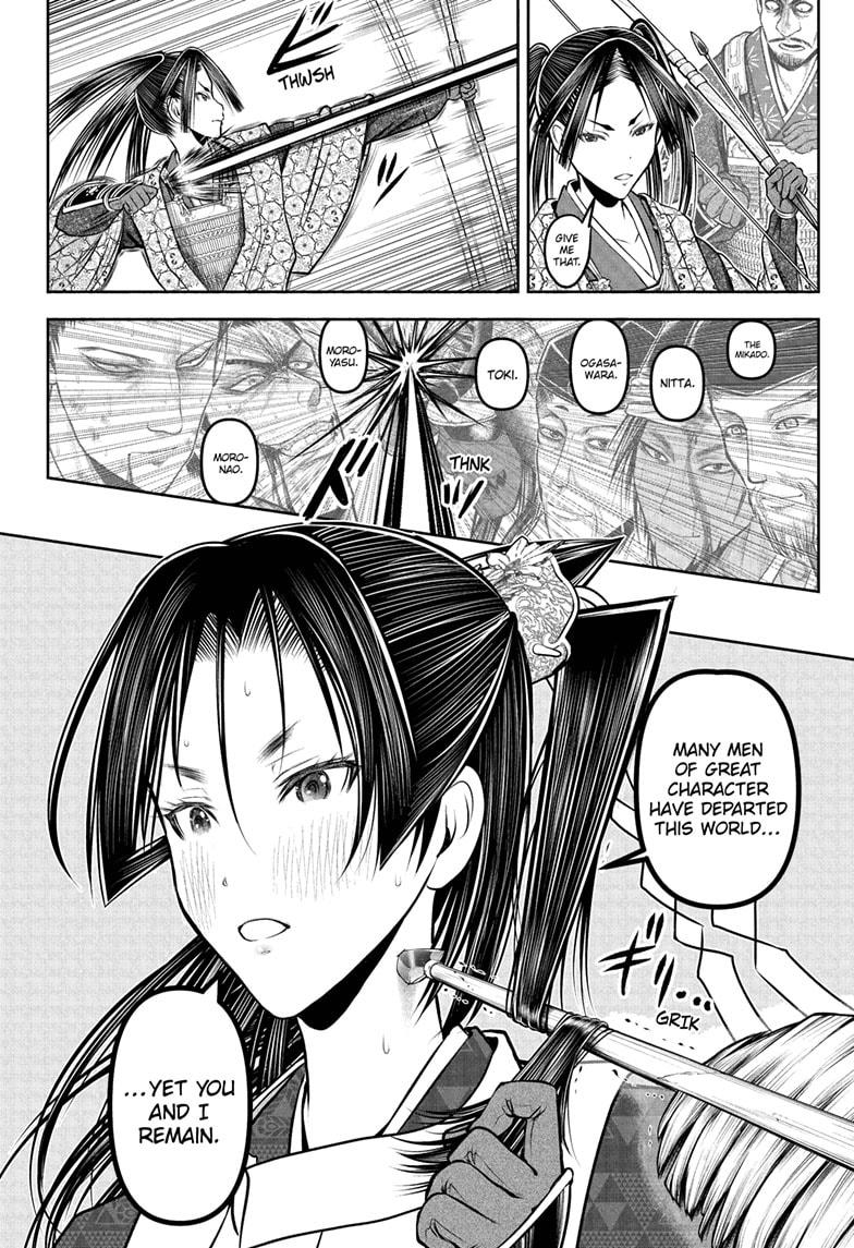 The Elusive Samurai Chapter 205 page 16 - Chapter 205
