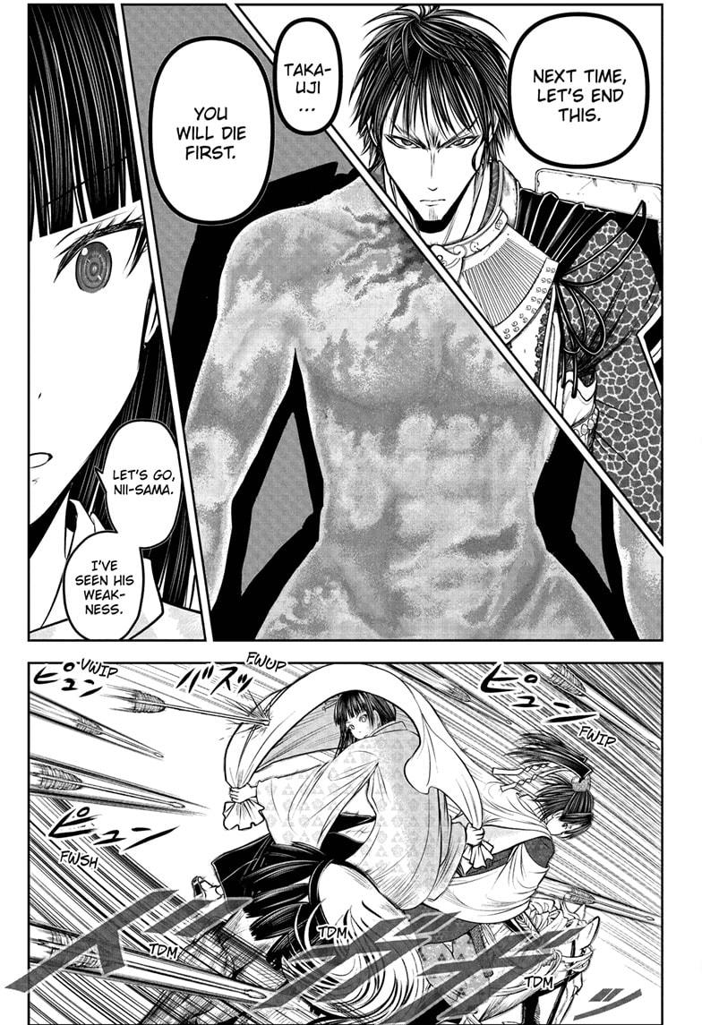 The Elusive Samurai Chapter 205 page 17 - Chapter 205